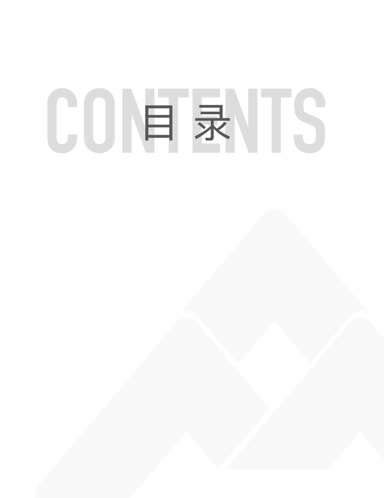 蒙特卡罗474门户网站-蒙特卡罗474