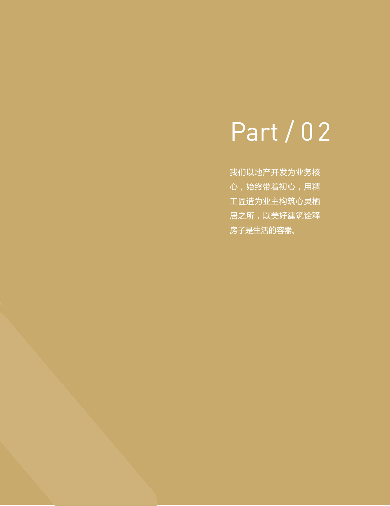 蒙特卡罗474门户网站-蒙特卡罗474