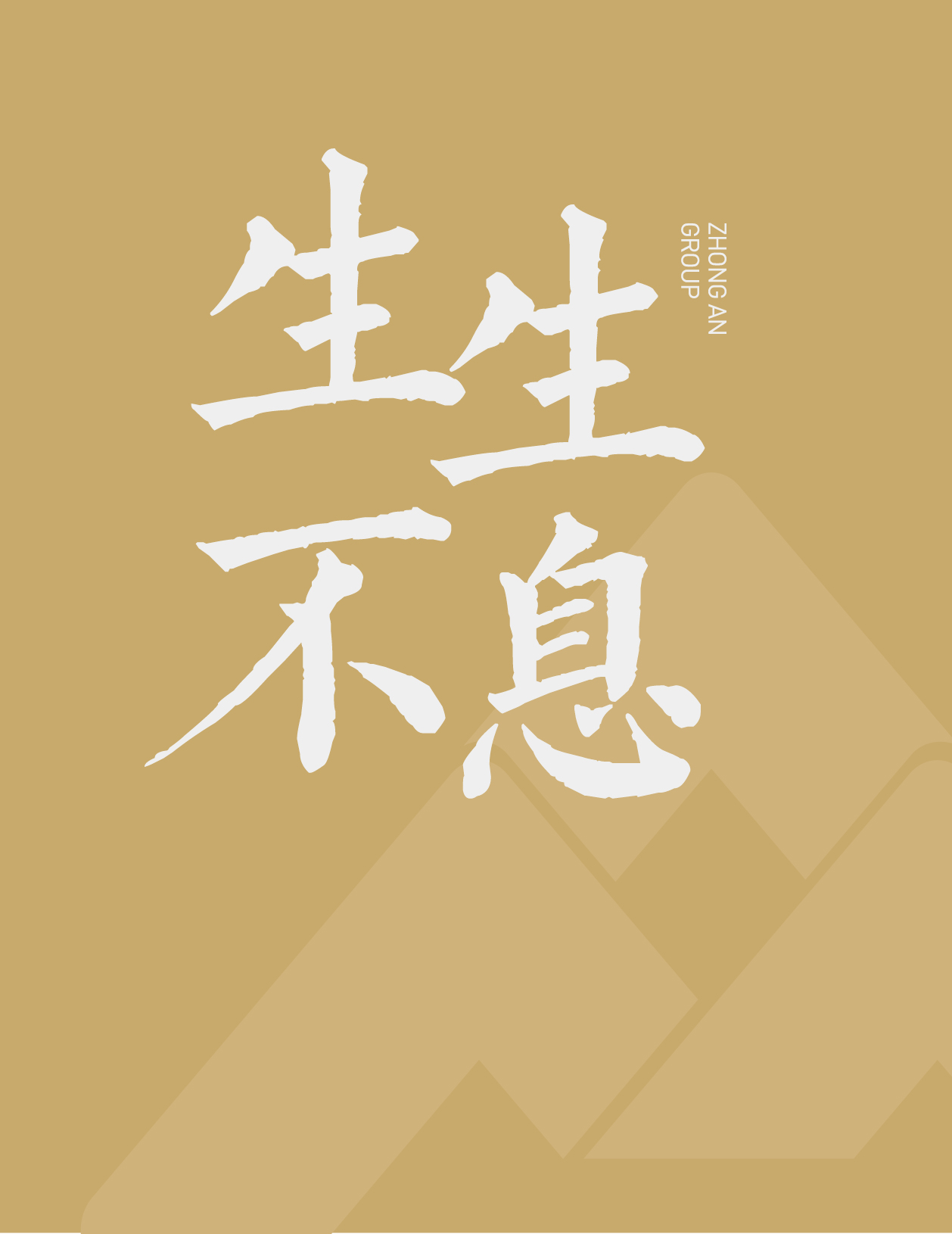 蒙特卡罗474门户网站-蒙特卡罗474