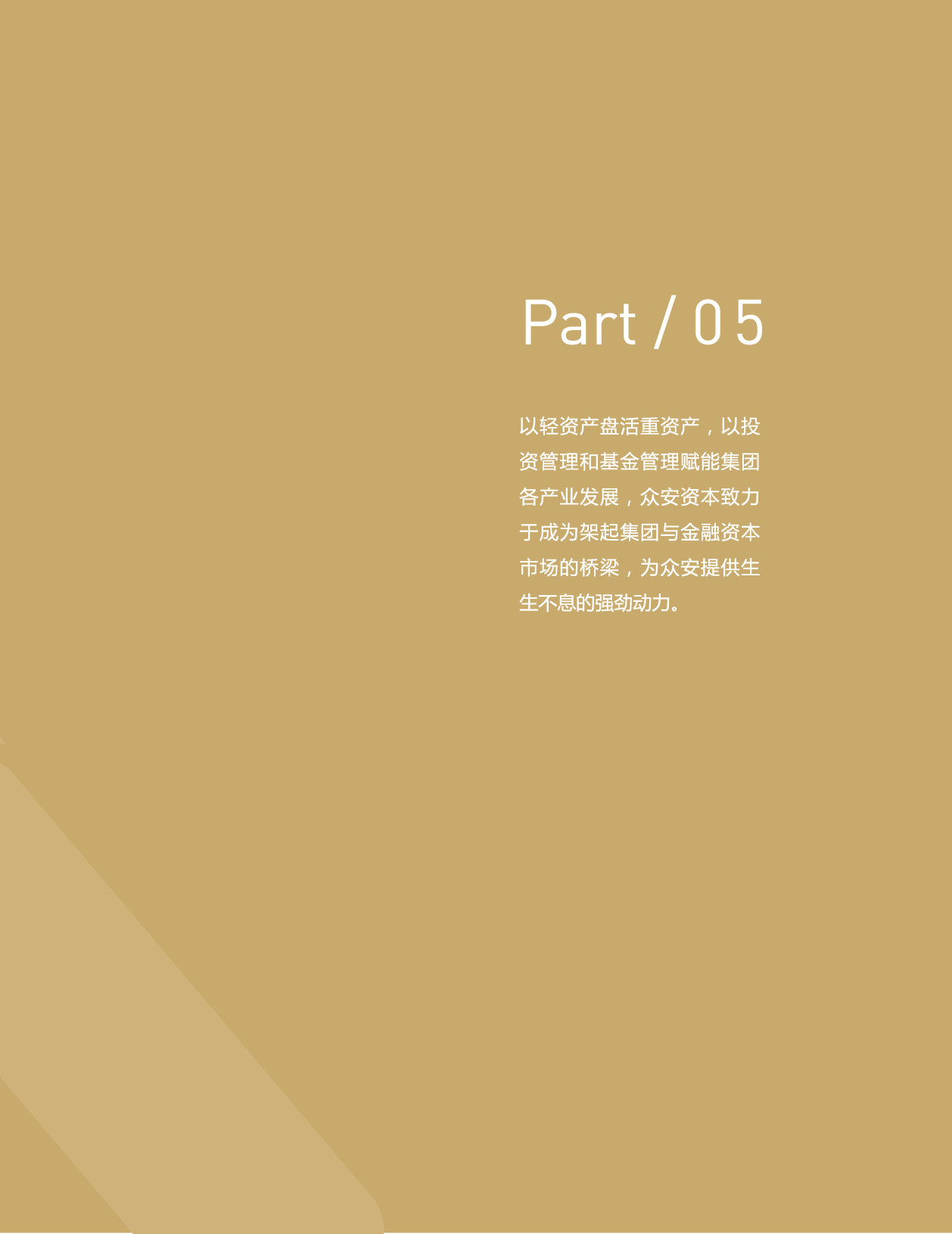 蒙特卡罗474门户网站-蒙特卡罗474