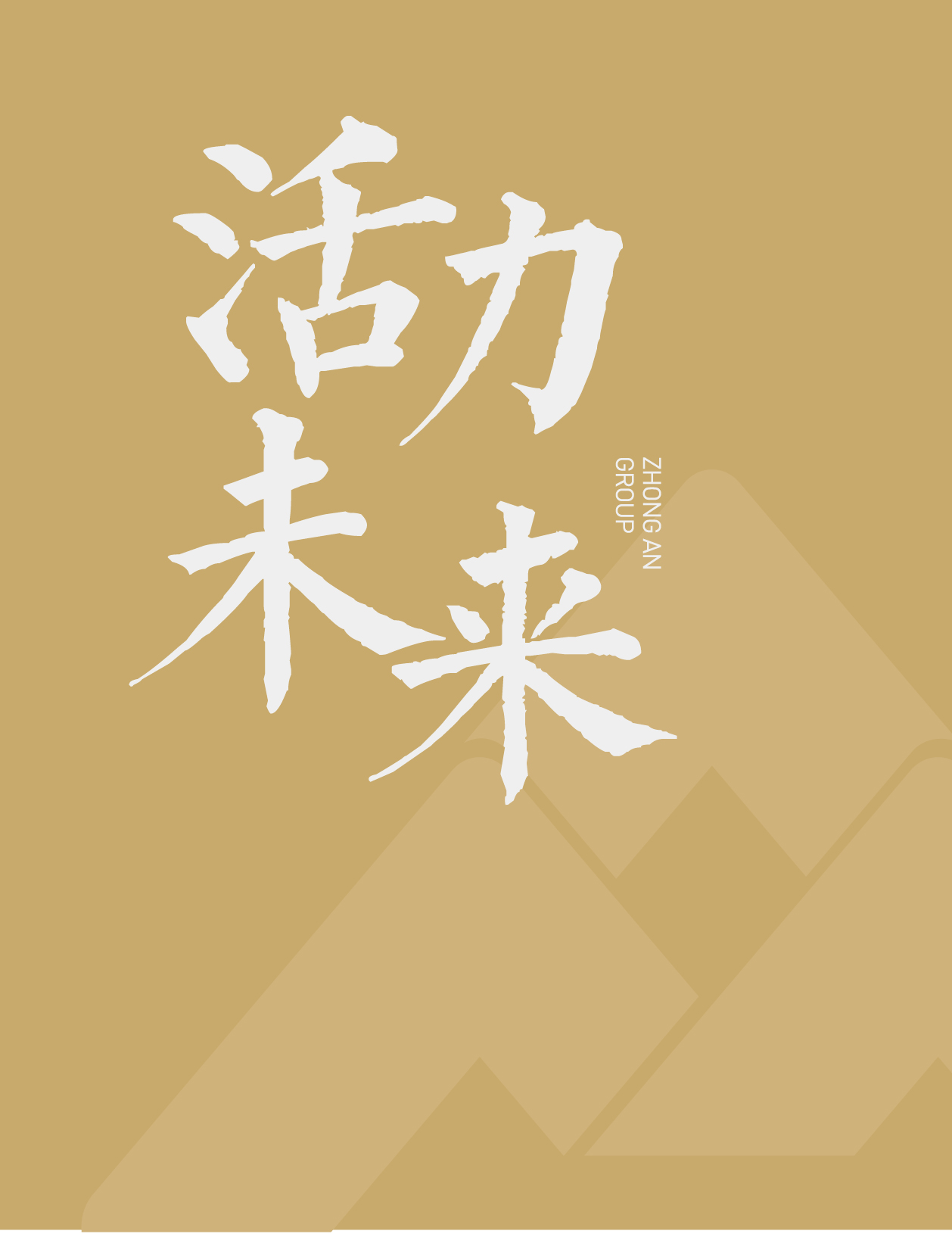 蒙特卡罗474门户网站-蒙特卡罗474