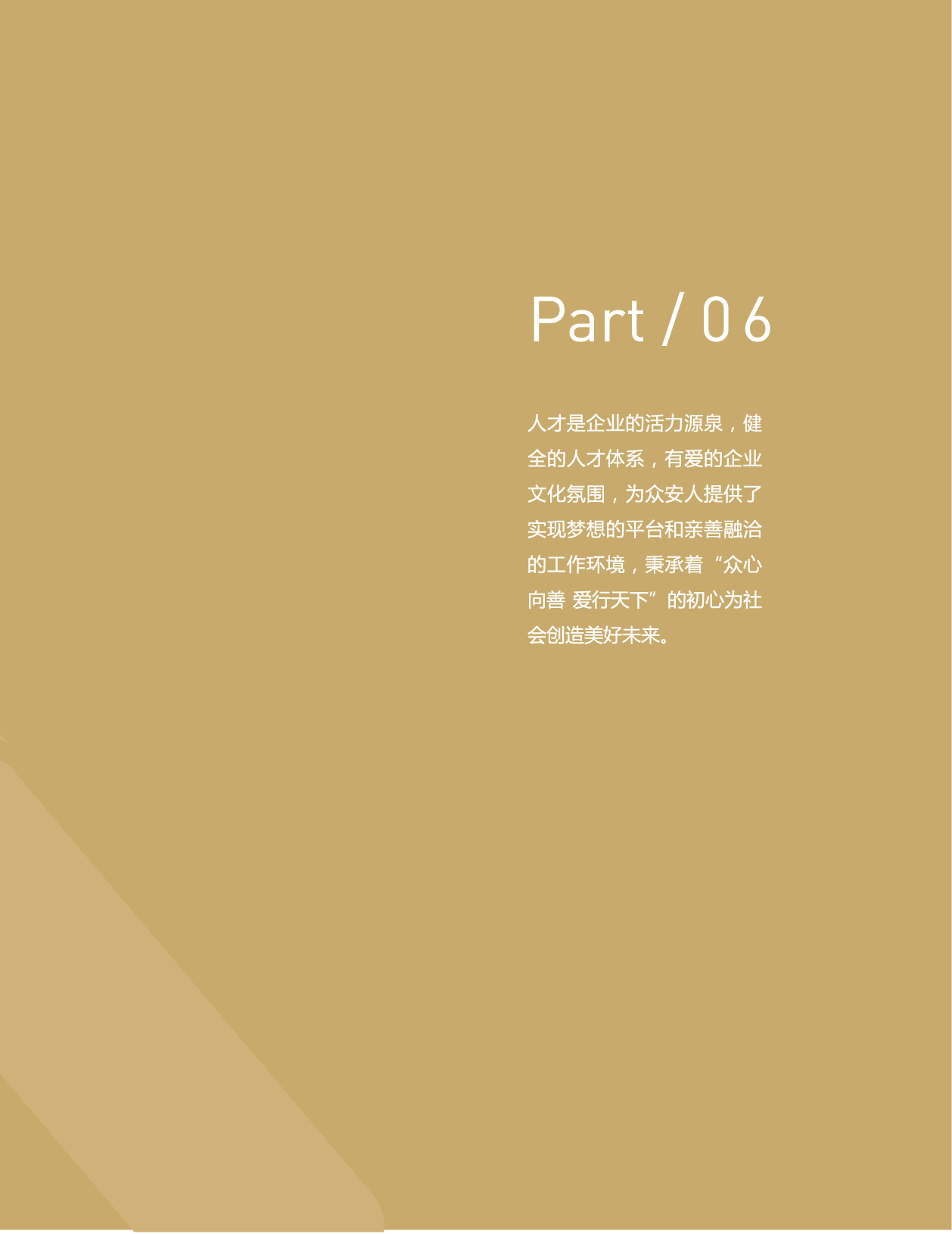 蒙特卡罗474门户网站-蒙特卡罗474