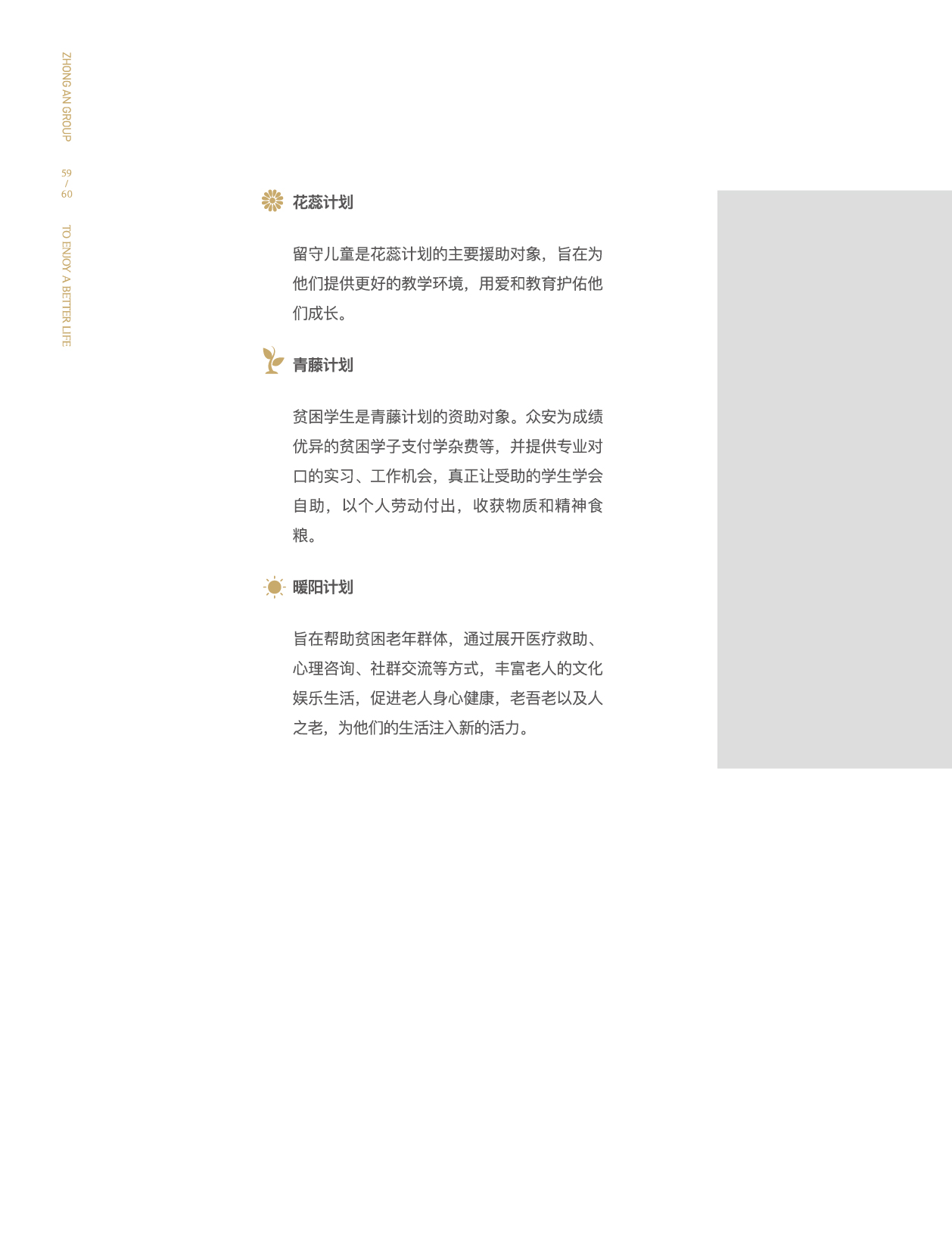 蒙特卡罗474门户网站-蒙特卡罗474