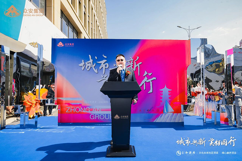 蒙特卡罗474·(中国区)官方网站-Brand Company