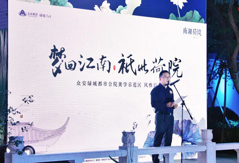 蒙特卡罗474·(中国区)官方网站-Brand Company