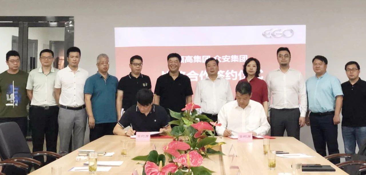 蒙特卡罗474·(中国区)官方网站-Brand Company