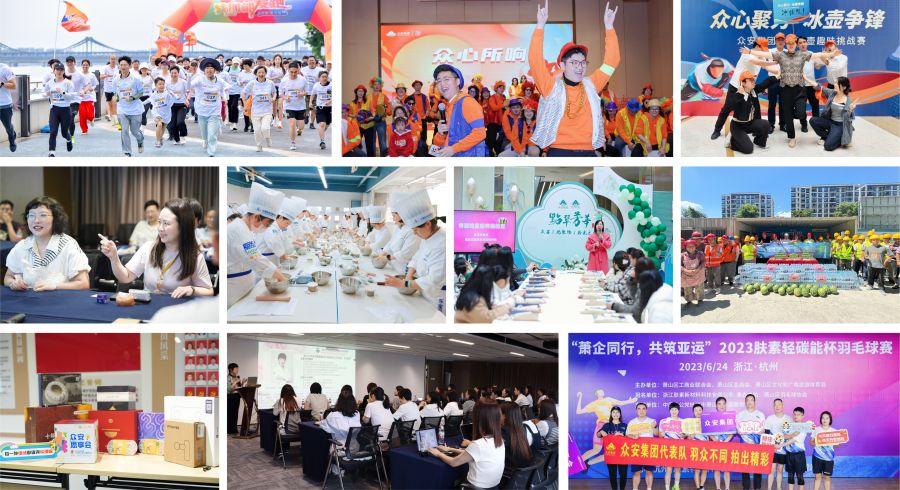 蒙特卡罗474员工关切实际 .jpg